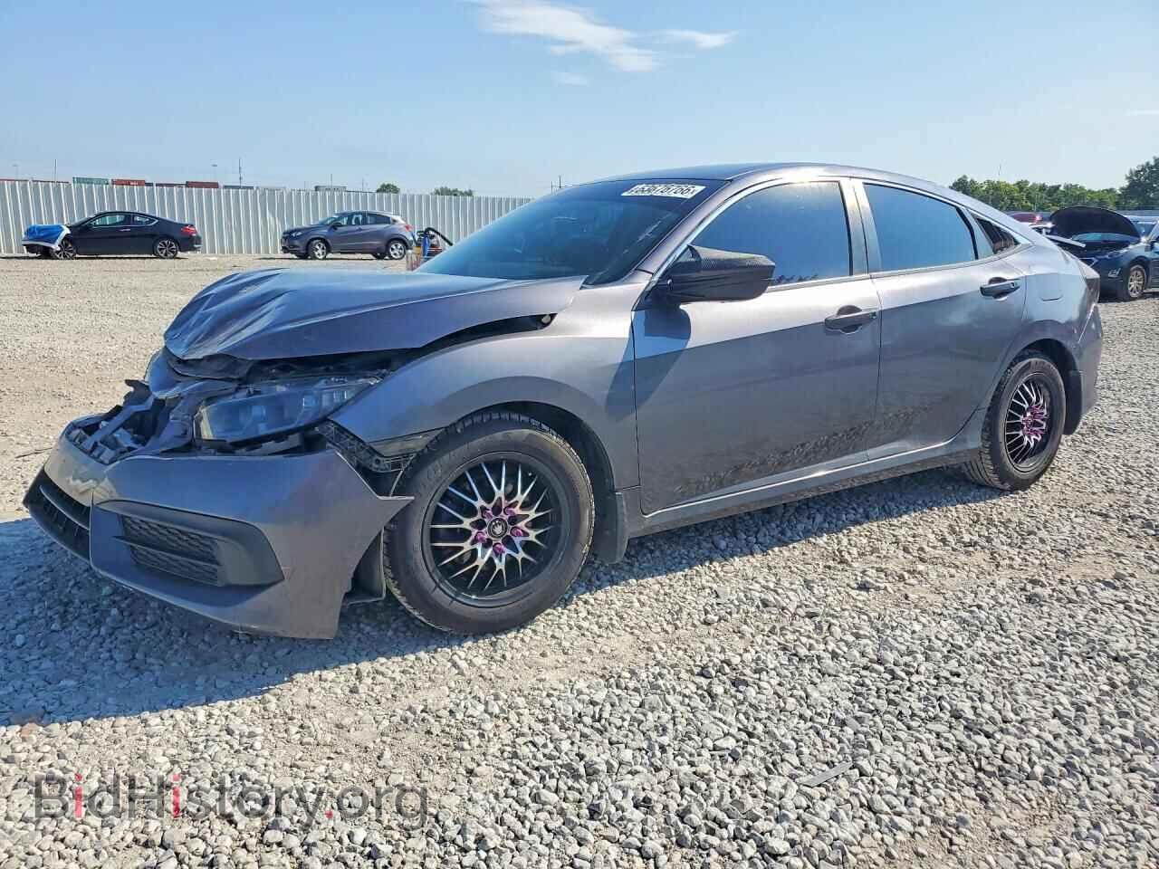 Photo 19XFC2F52GE038038 - HONDA CIVIC 2016