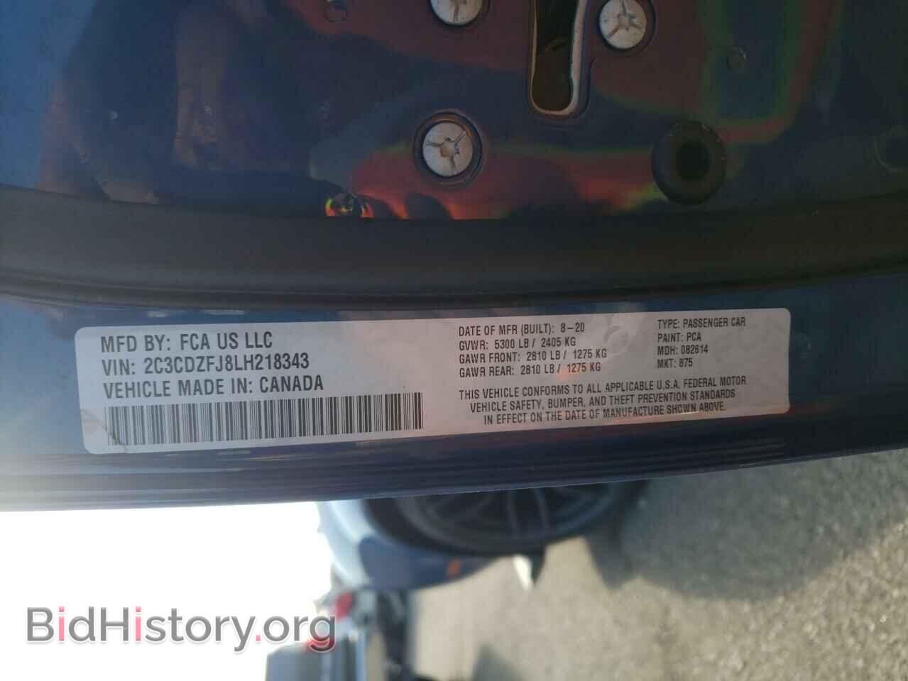 2020 DODGE CHALLENGER - VIN: 2C3CDZFJ8LH218343 - Фото 10