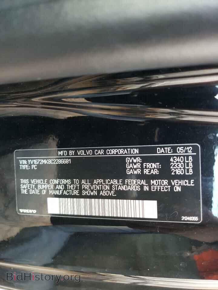 2012 VOLVO C30 - VIN: YV1672MK8C2286681 - Фото 10