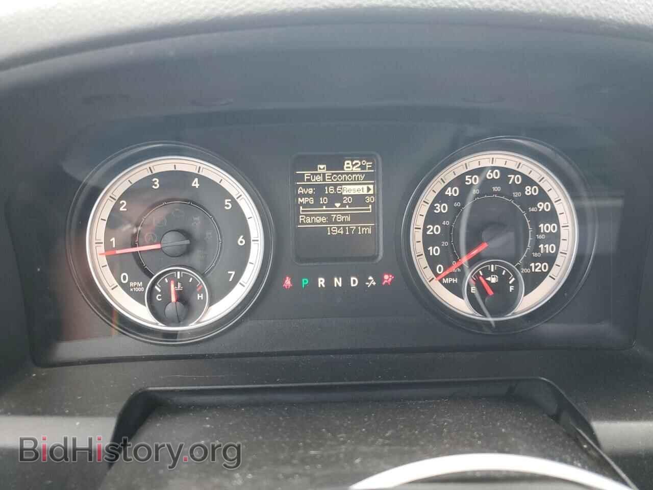 2014 RAM 1500 - VIN: 1C6RR6FT0ES113760 - Фото 9