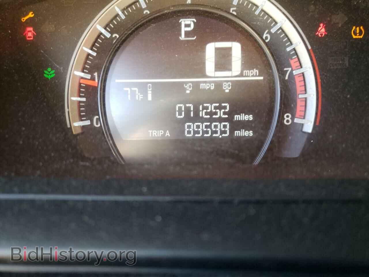 2016 HONDA CIVIC - VIN: 2HGFC2F53GH515548 - Фото 8