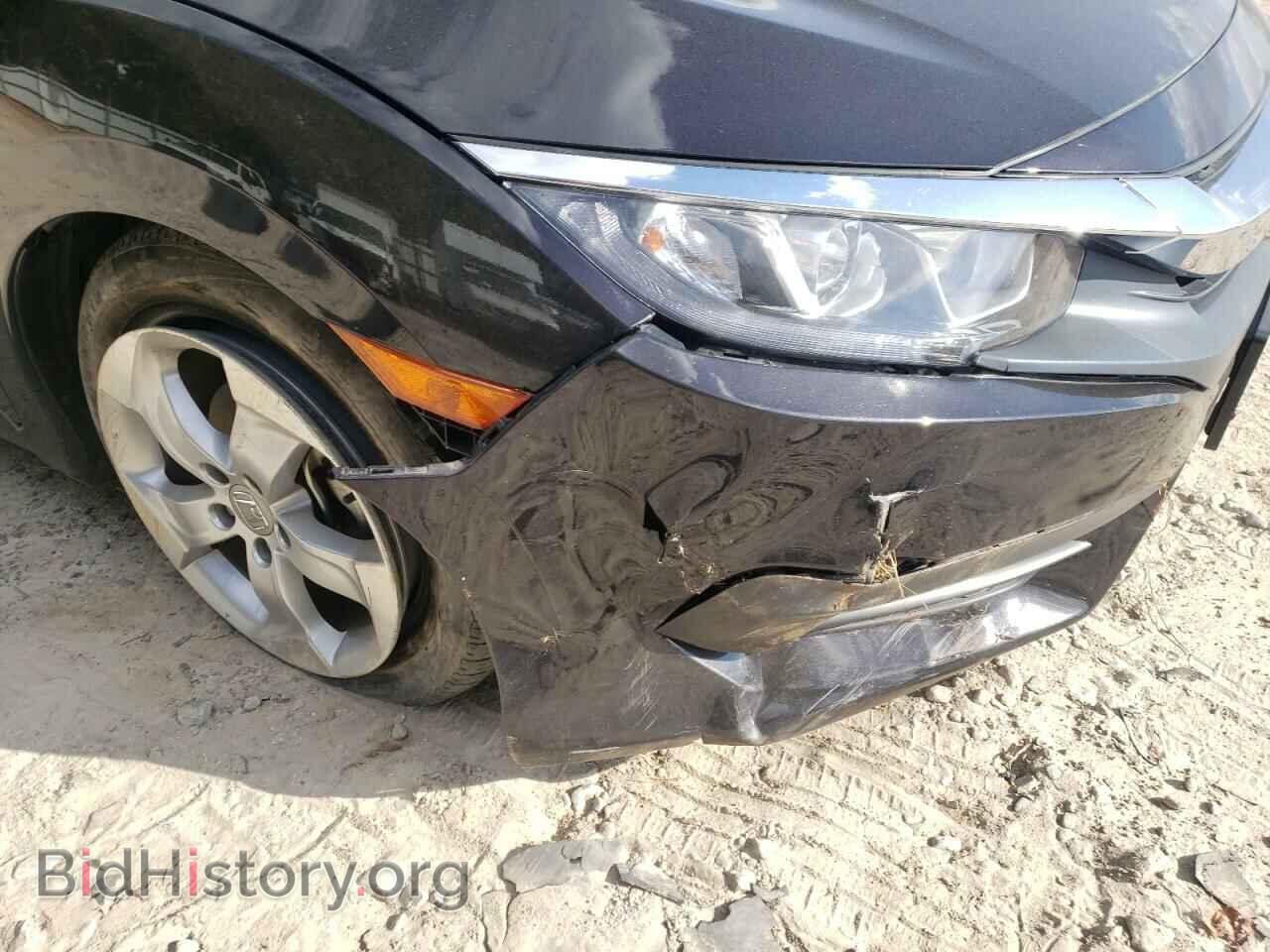 2016 HONDA CIVIC - VIN: 2HGFC2F53GH515548 - Фото 9