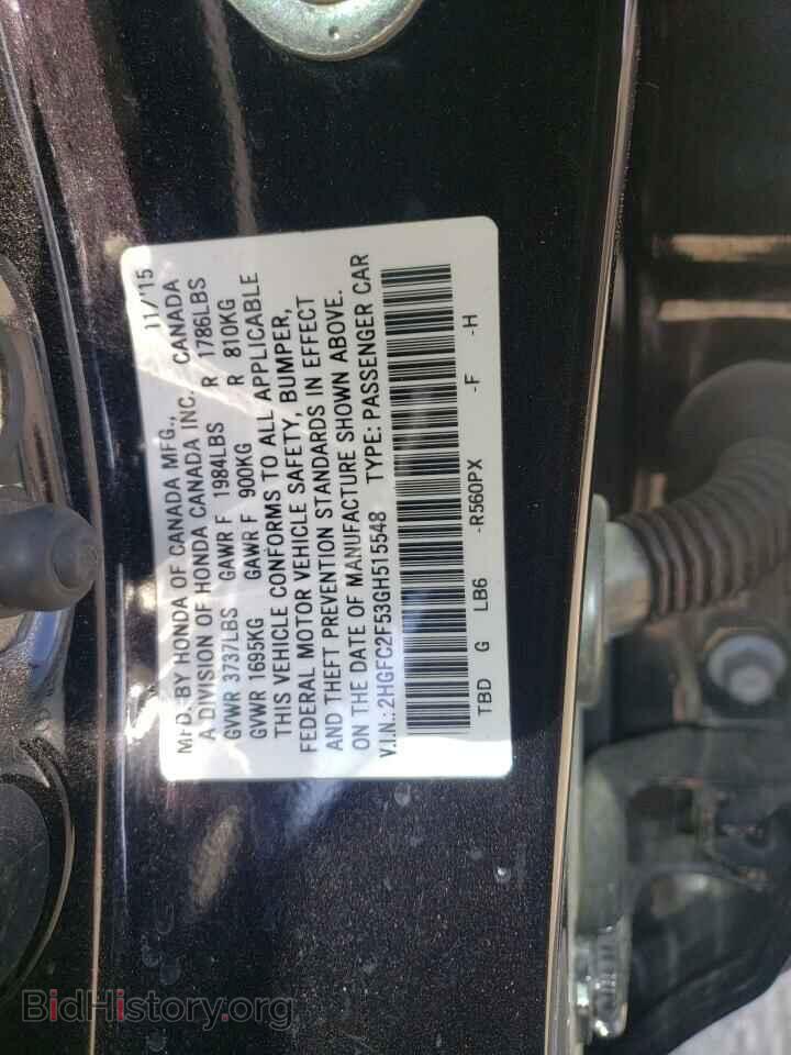 2016 HONDA CIVIC - VIN: 2HGFC2F53GH515548 - Фото 10