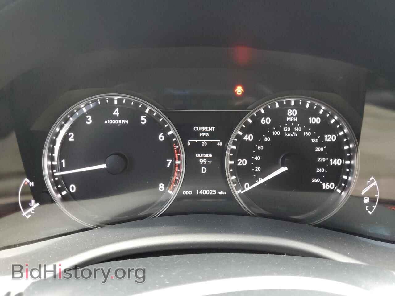 2014 LEXUS GS350 - VIN: JTHBE1BL5E5034189 - Фото 9