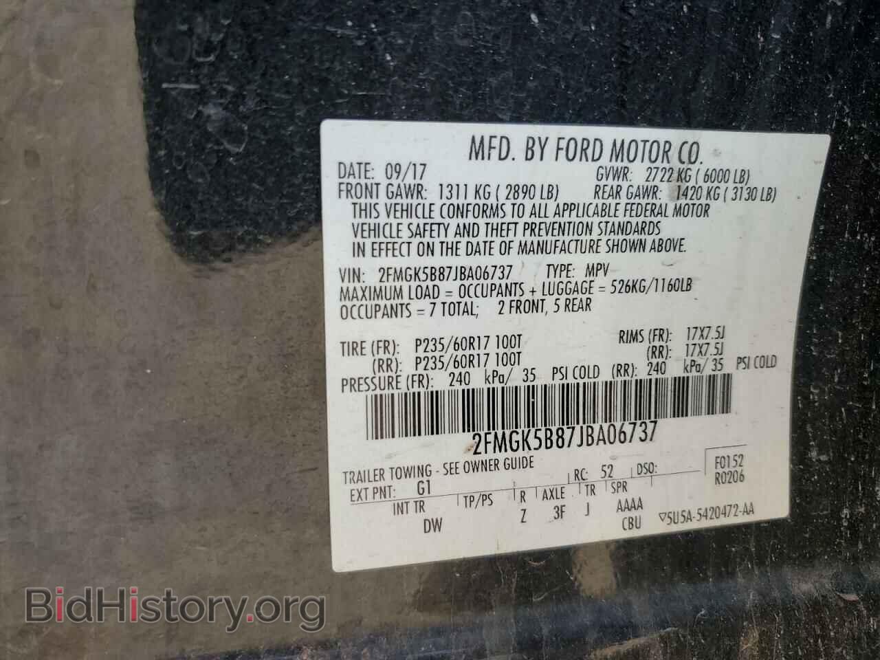 2018 FORD FLEX - VIN: 2FMGK5B87JBA06737 - Фото 14