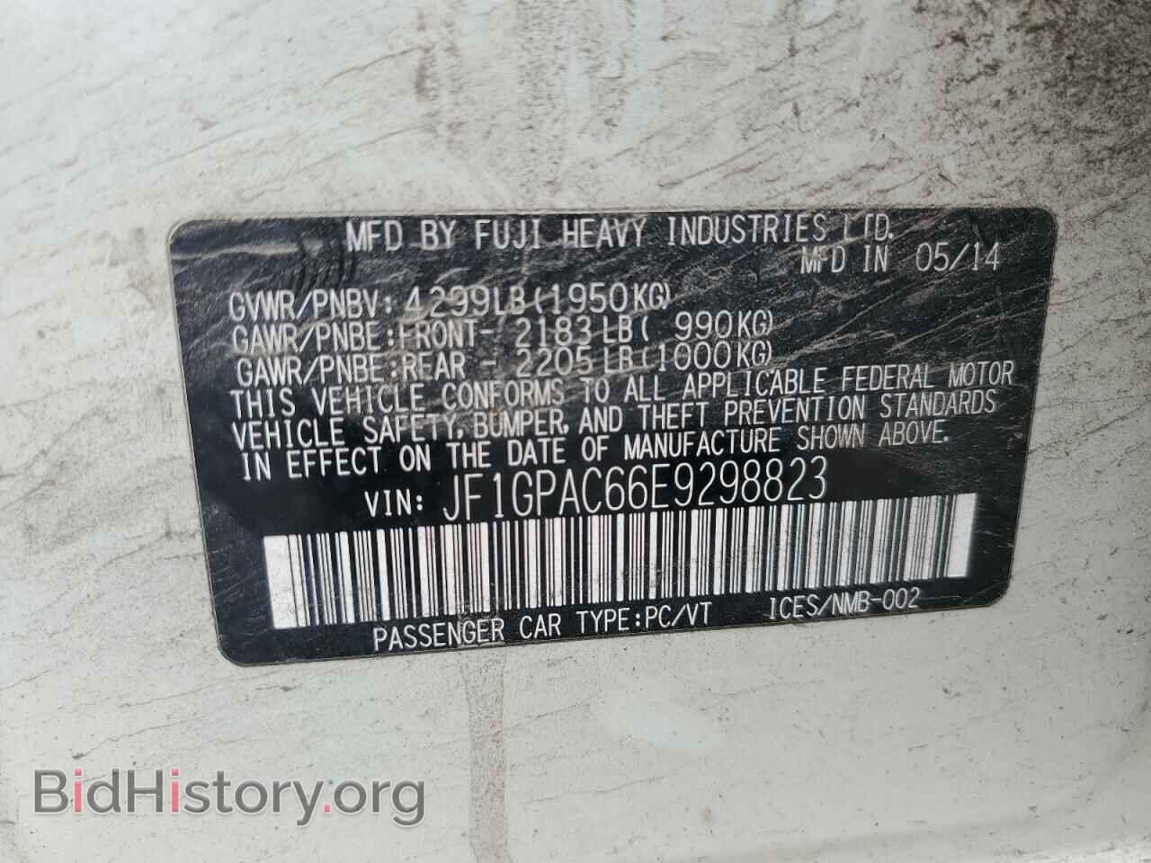 2014 SUBARU IMPREZA - VIN: JF1GPAC66E9298823 - Фото 13