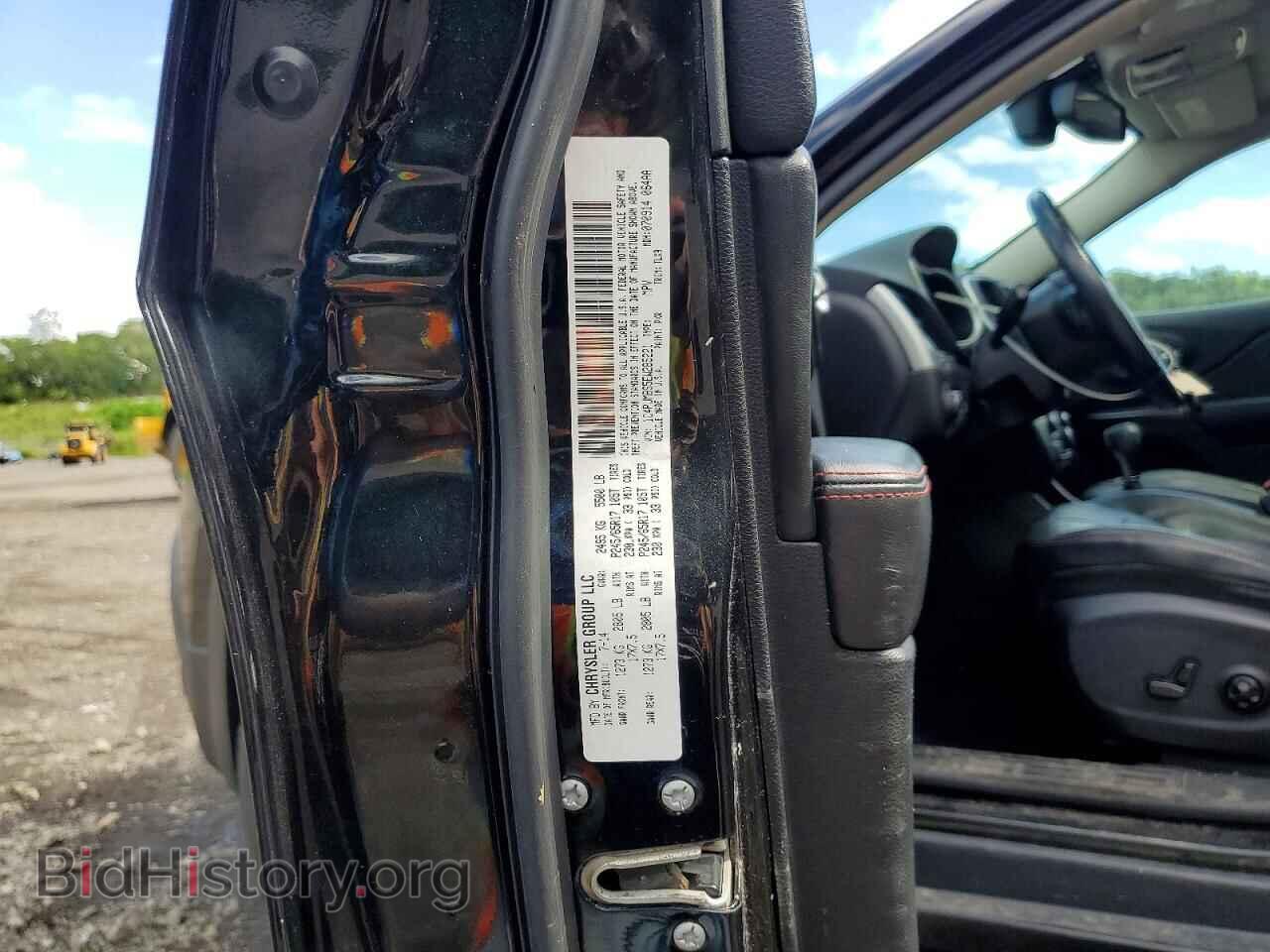 2014 JEEP CHEROKEE - VIN: 1C4PJMBS5EW285221 - Фото 13
