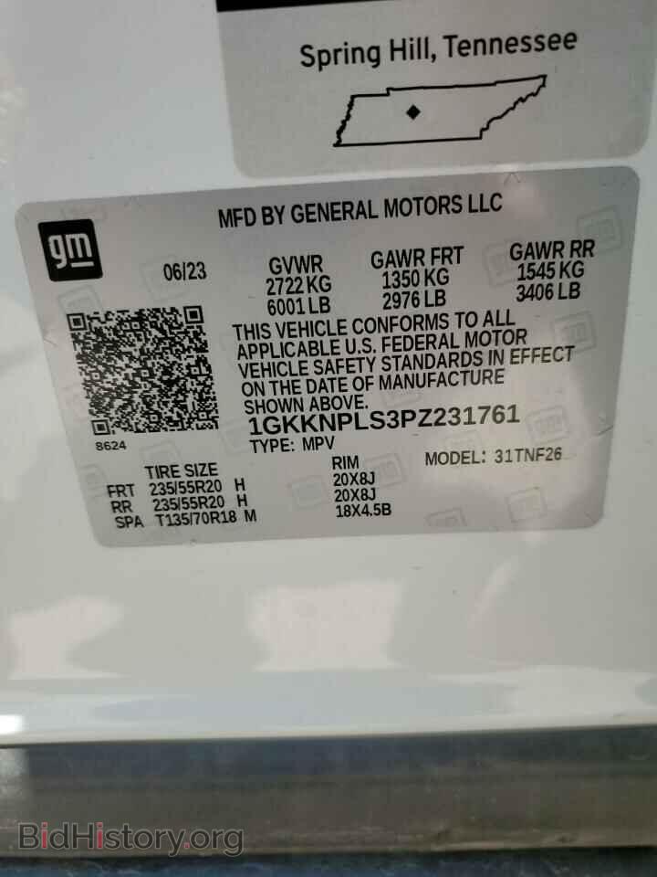 2023 GMC ACADIA DEN - VIN: 1GKKNPLS3PZ231761 - Фото 12