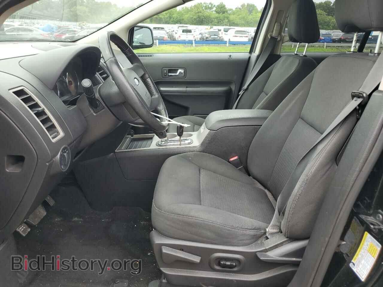 2008 FORD EDGE - VIN: 2FMDK48C38BB20771 - Photo 7