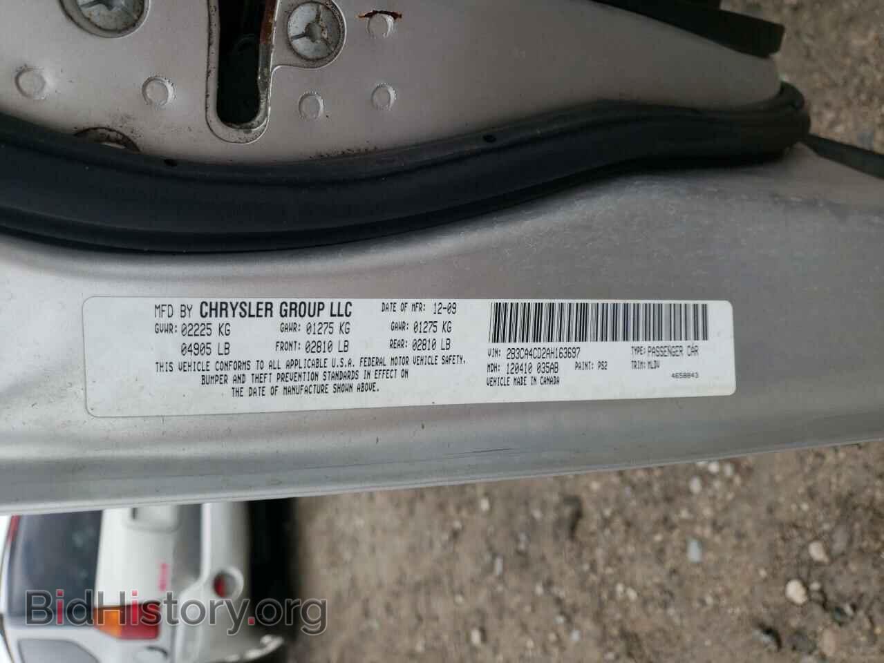 2010 DODGE CHARGER - VIN: 2B3CA4CD2AH163697 - Фото 10