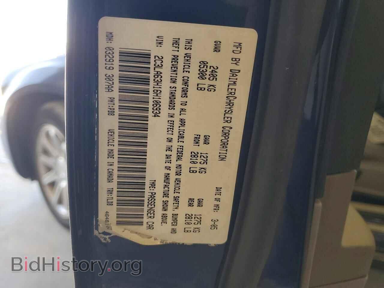 2006 CHRYSLER 300 - VIN: 2C3LA63H16H106934 - Фото 12