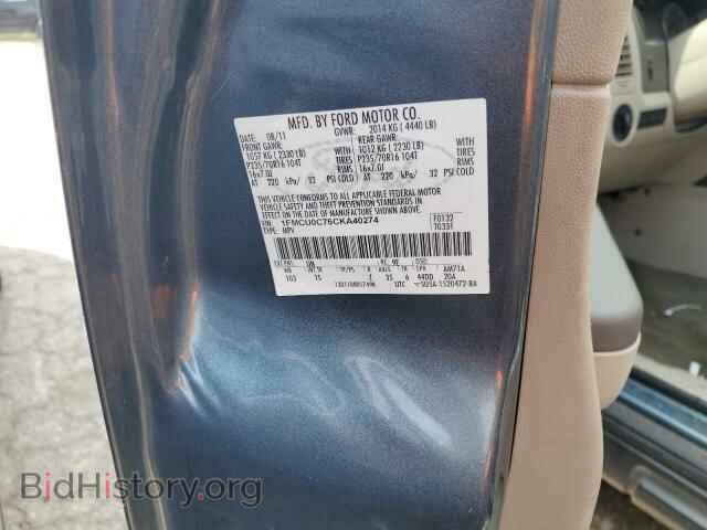 2012 FORD ESCAPE - VIN: 1FMCU0C76CKA40274 - Фото 13