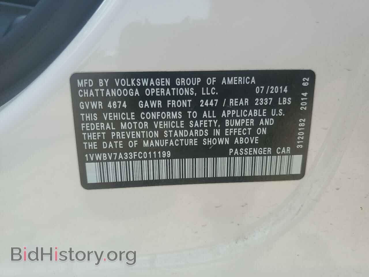 2015 VOLKSWAGEN PASSAT - VIN: 1VWBV7A33FC011199 - Фото 12