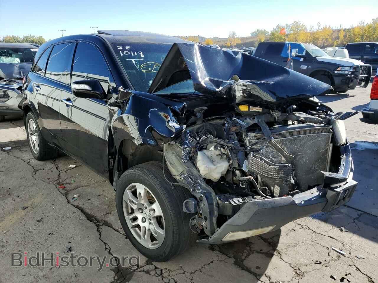 Photo 2HNYD28477H536406 - ACURA MDX 2007