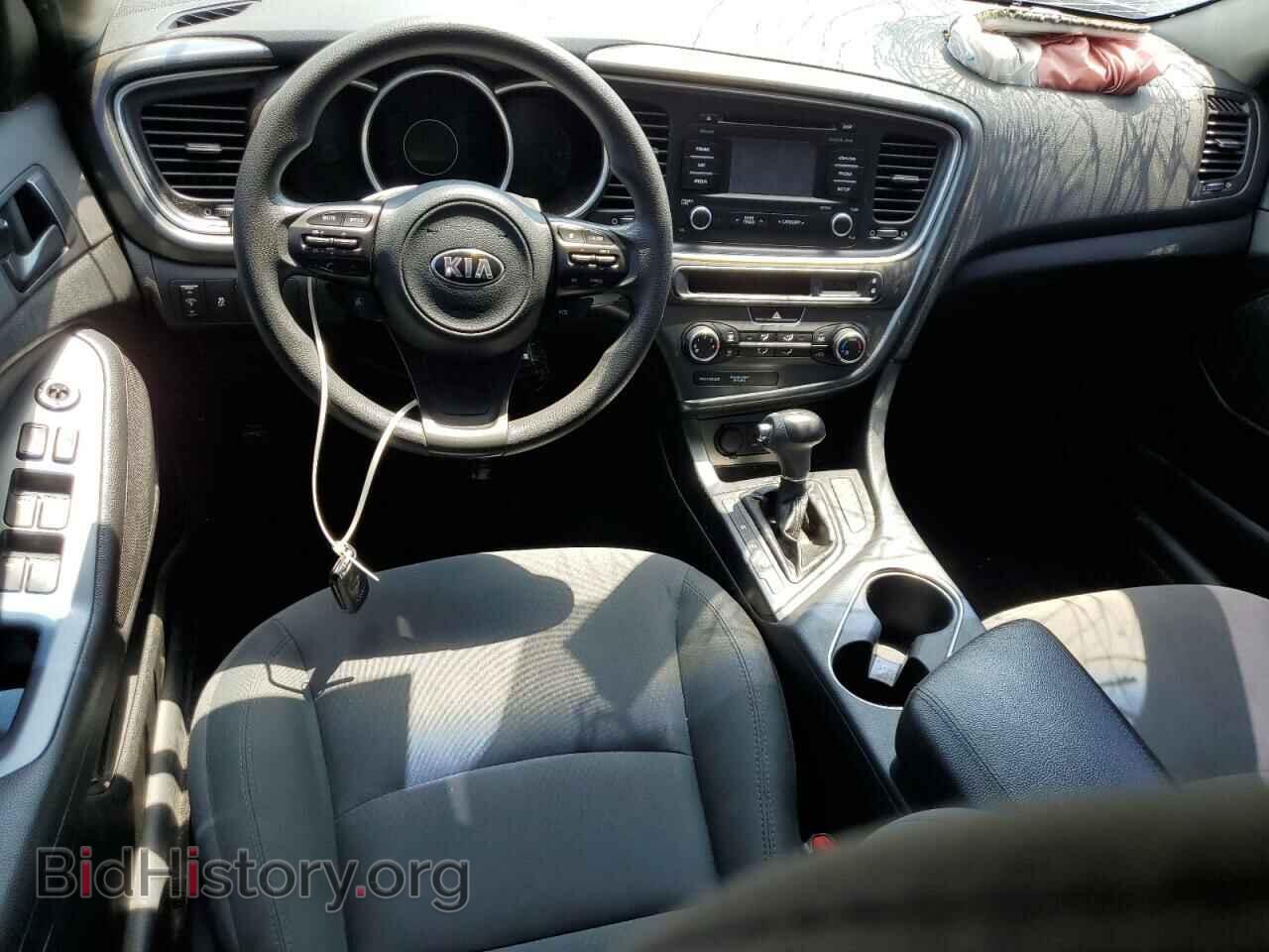 2015 KIA OPTIMA - VIN: 5XXGM4A70FG441933 - Фото 8