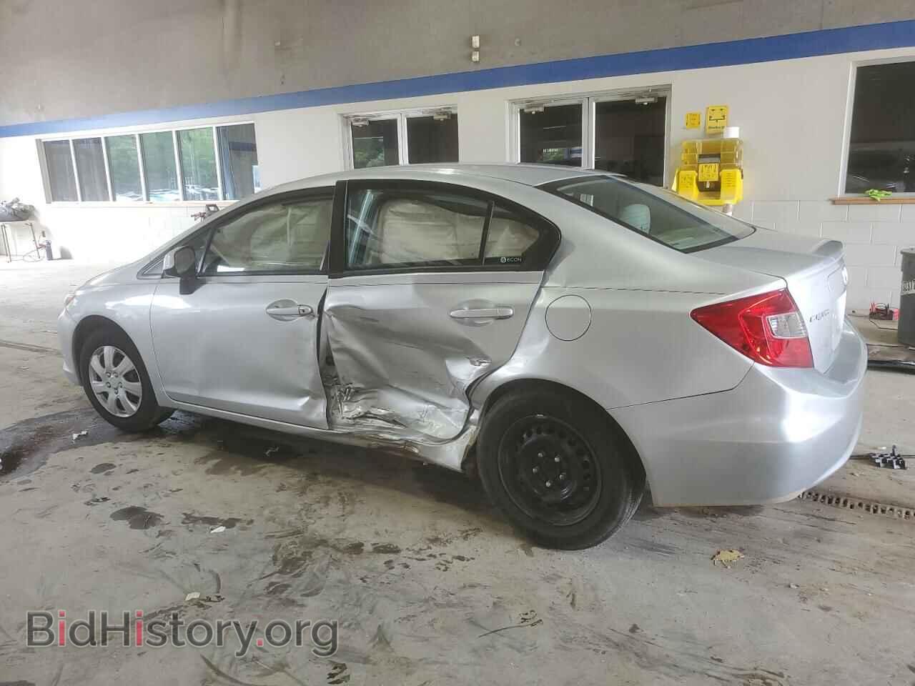 2012 HONDA CIVIC - VIN: 2HGFB2E53CH530520 - Фото 2