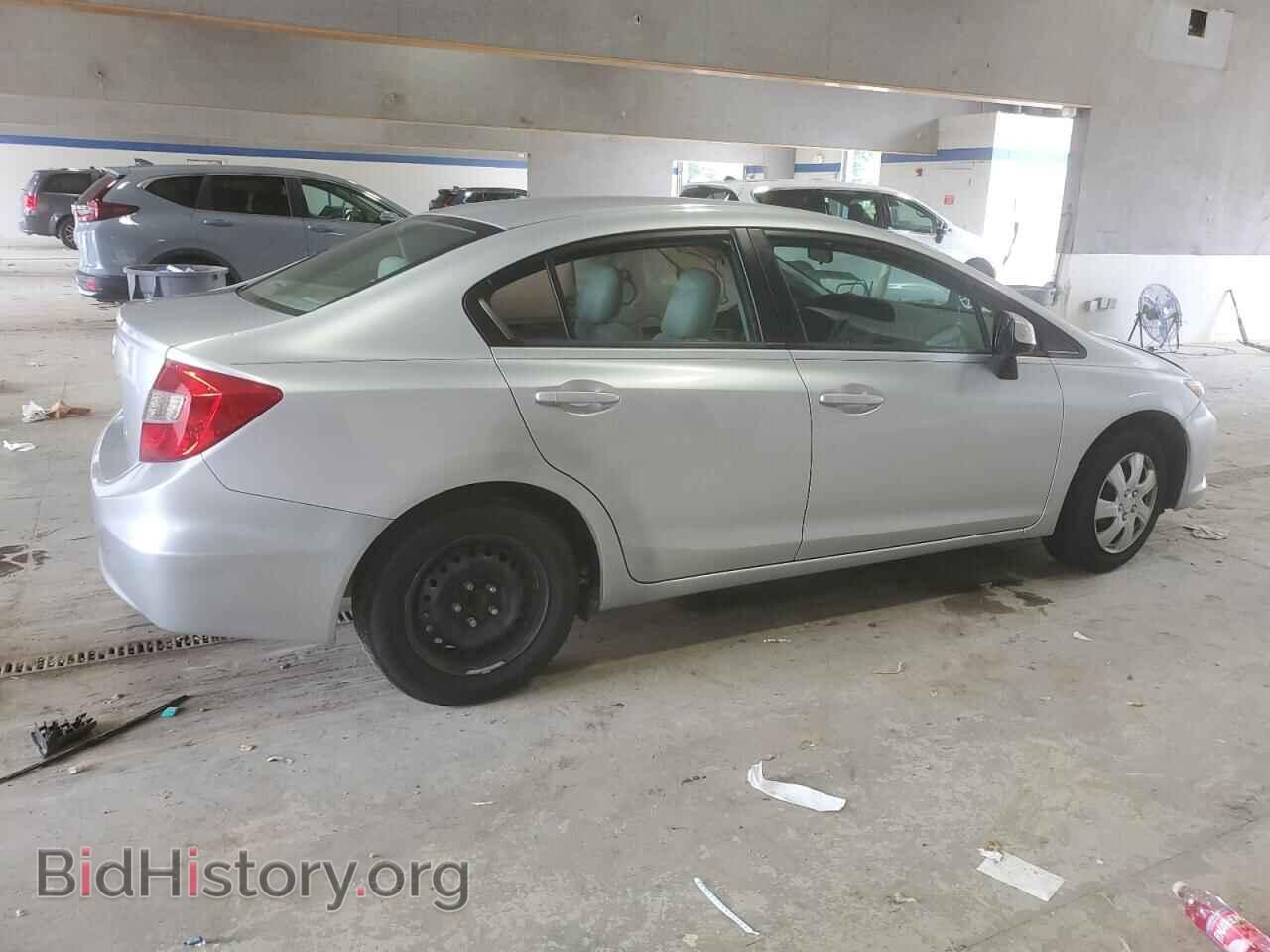 2012 HONDA CIVIC - VIN: 2HGFB2E53CH530520 - Фото 3