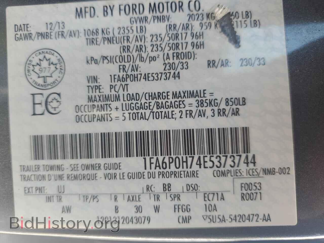 2014 FORD FUSION - VIN: 1FA6P0H74E5373744 - Фото 12