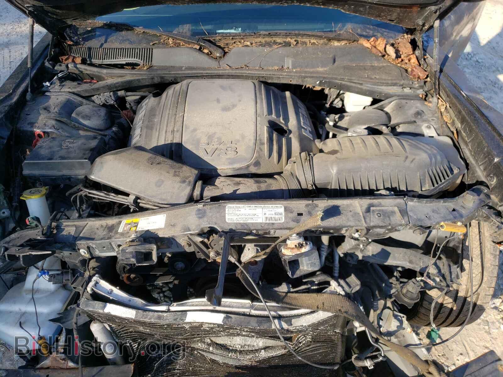 2013 DODGE CHALLENGER - VIN: 2C3CDYBT8DH670361 - Photo 7