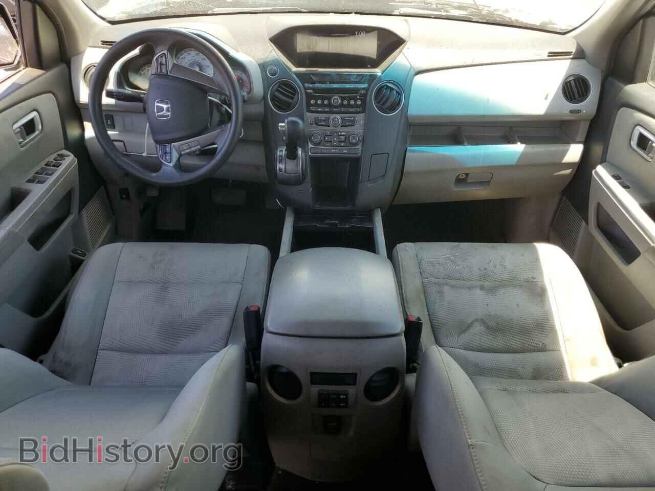 2014 HONDA PILOT - VIN: 5FNYF3H27EB019551 - Фото 8