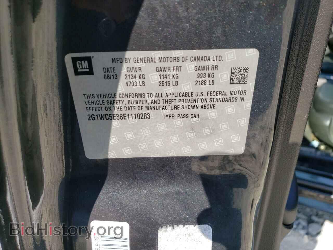 2014 CHEVROLET IMPALA - VIN: 2G1WC5E38E1110283 - Фото 12