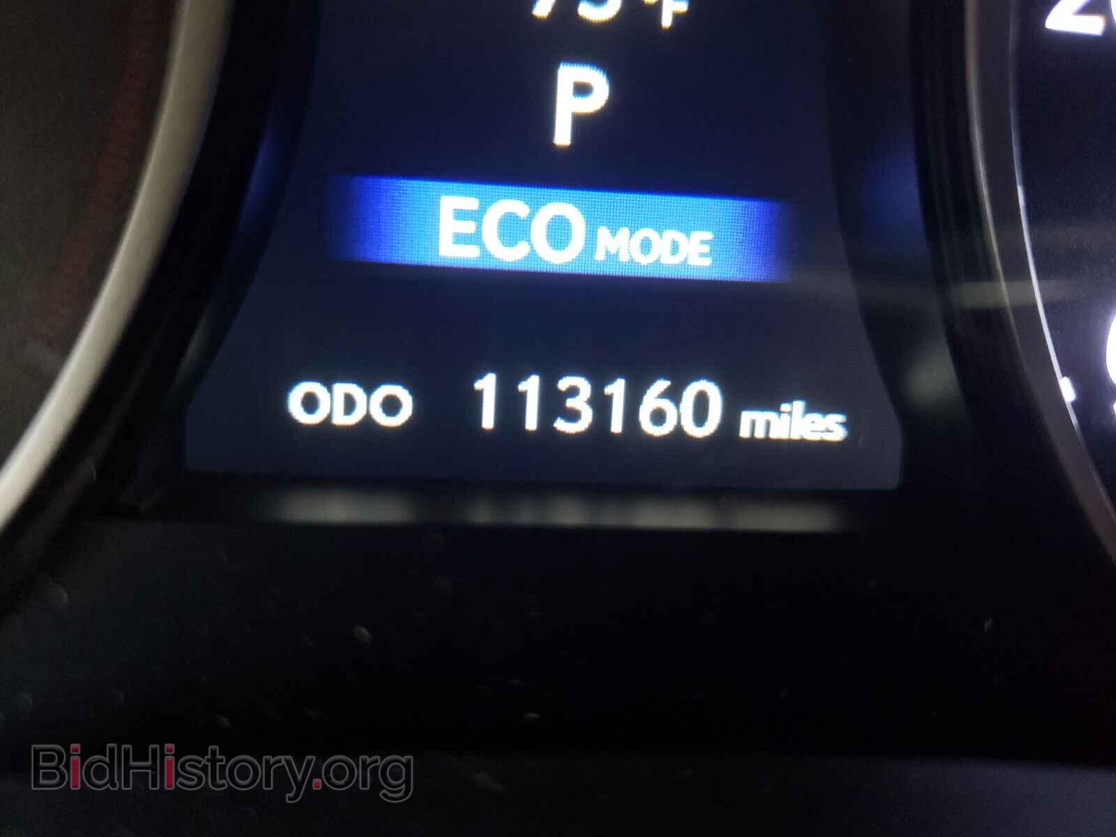 2014 LEXUS ES300 - VIN: JTHBW1GG4E2060101 - Фото 8