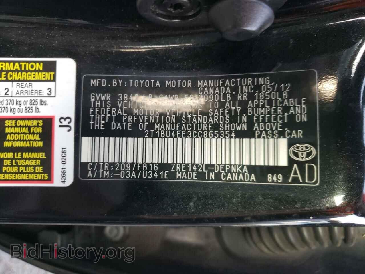 2012 TOYOTA COROLLA - VIN: 2T1BU4EE3CC865354 - Фото 10