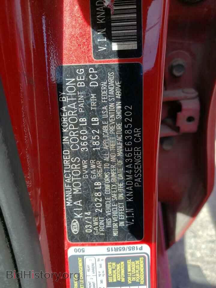 2014 KIA RIO - VIN: KNADM4A36E6385202 - Фото 10