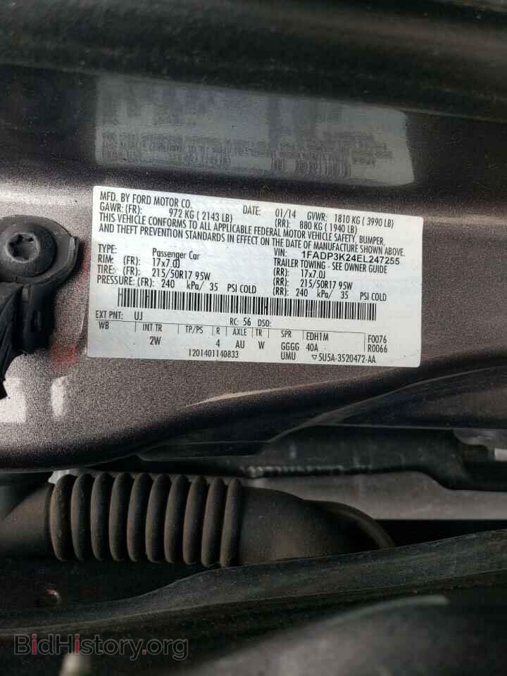 2014 FORD FOCUS - VIN: 1FADP3K24EL247255 - Фото 10