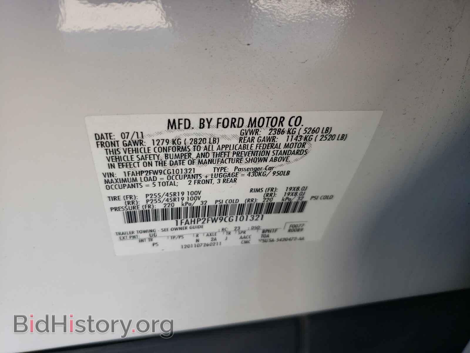 2012 FORD TAURUS - VIN: 1FAHP2FW9CG101321 - Фото 10