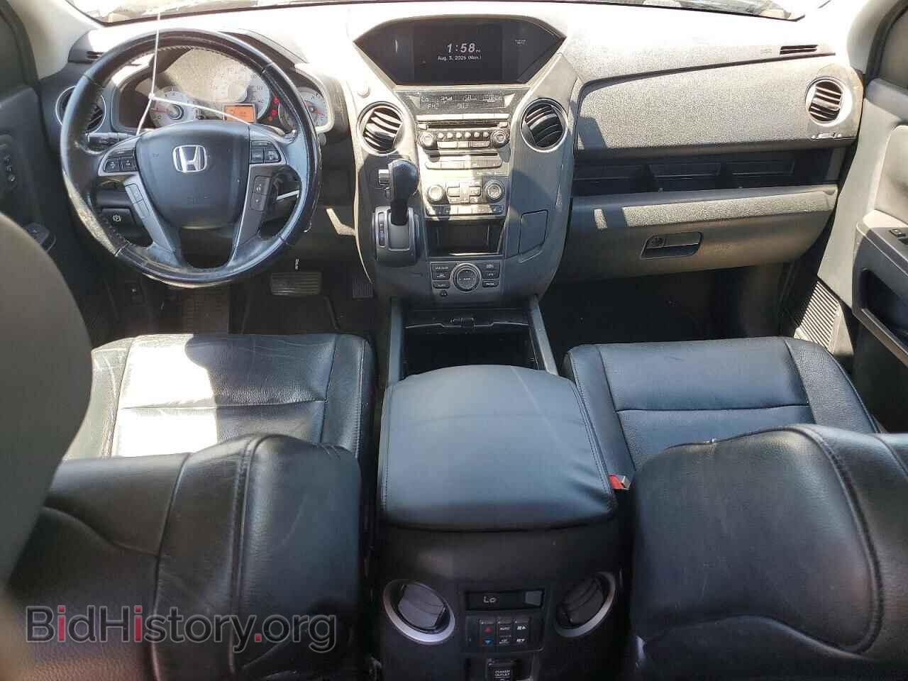 2013 HONDA PILOT - VIN: 5FNYF3H97DB025488 - Photo 8