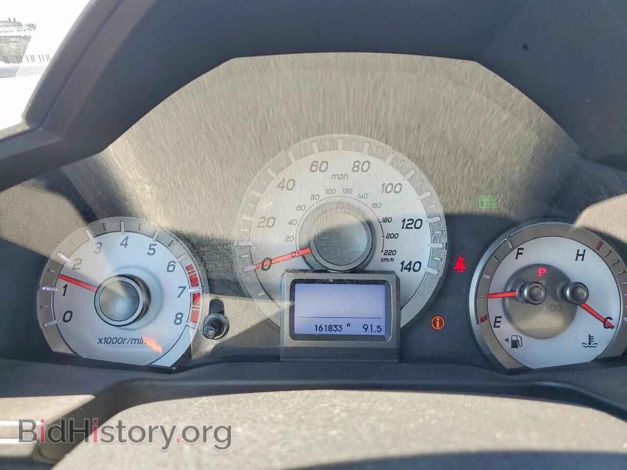 2013 HONDA PILOT - VIN: 5FNYF3H97DB025488 - Photo 9