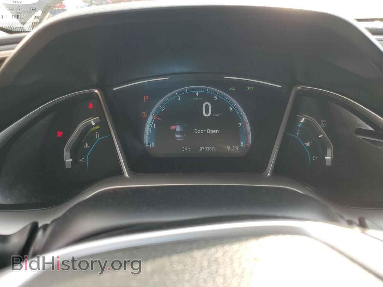 2021 HONDA CIVIC - VIN: 2HGFC2F77MH007967 - Фото 9