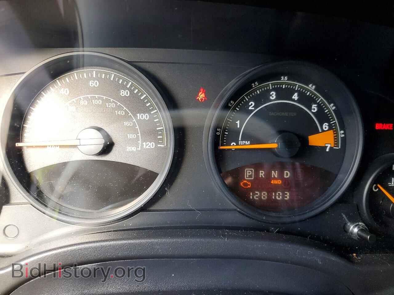2015 JEEP COMPASS - VIN: 1C4NJDBB2FD108162 - Photo 9