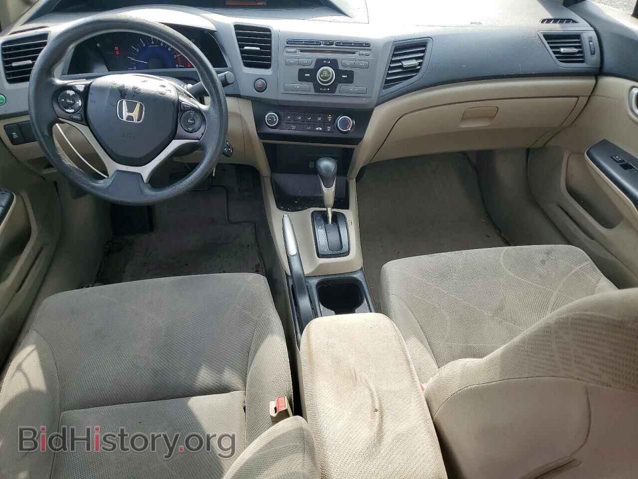 2012 HONDA CIVIC - VIN: 2HGFB2F52CH542351 - Фото 8