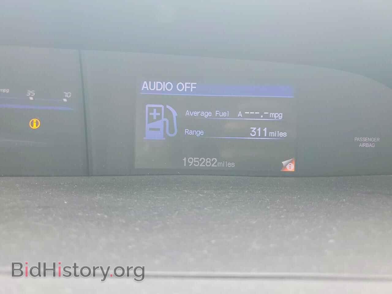 2012 HONDA CIVIC - VIN: 2HGFB2F52CH542351 - Фото 9