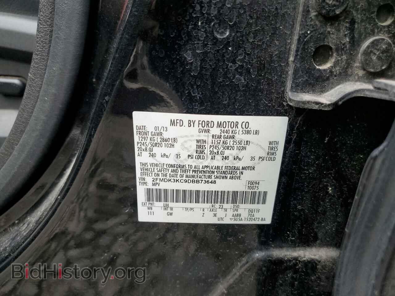 2013 FORD EDGE - VIN: 2FMDK3KC9DBB73648 - Photo 13