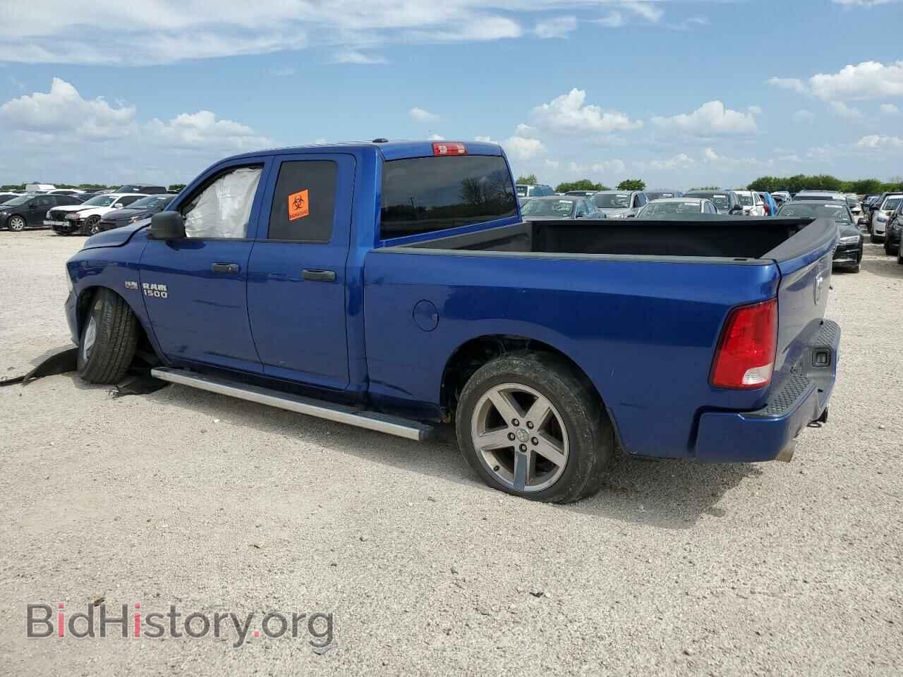 2017 RAM 1500 - VIN: 1C6RR6FTXHS747744 - Photo 2