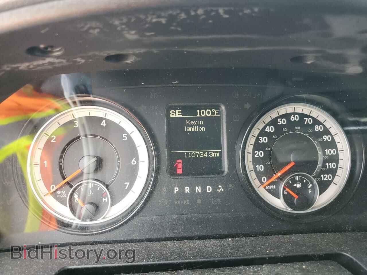 2017 RAM 1500 - VIN: 1C6RR6FTXHS747744 - Photo 9