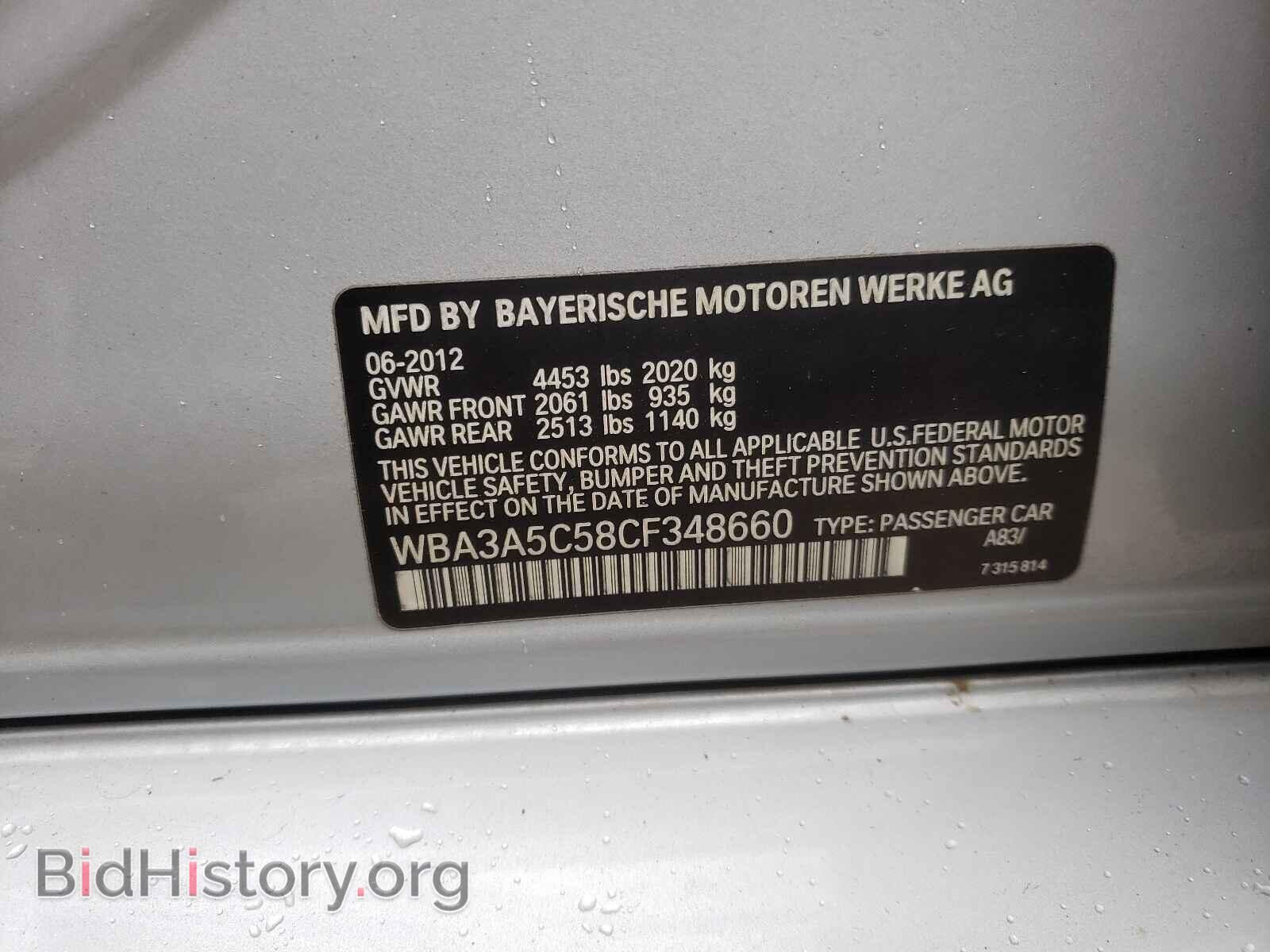 2012 BMW 3 SERIES - VIN: WBA3A5C58CF348660 - Фото 10