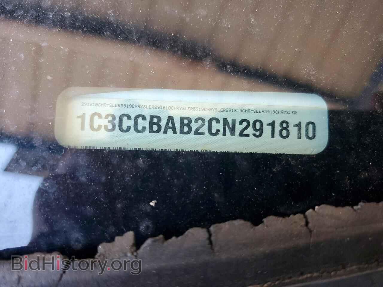 2012 CHRYSLER 200 - VIN: 1C3CCBAB2CN291810 - Photo 12