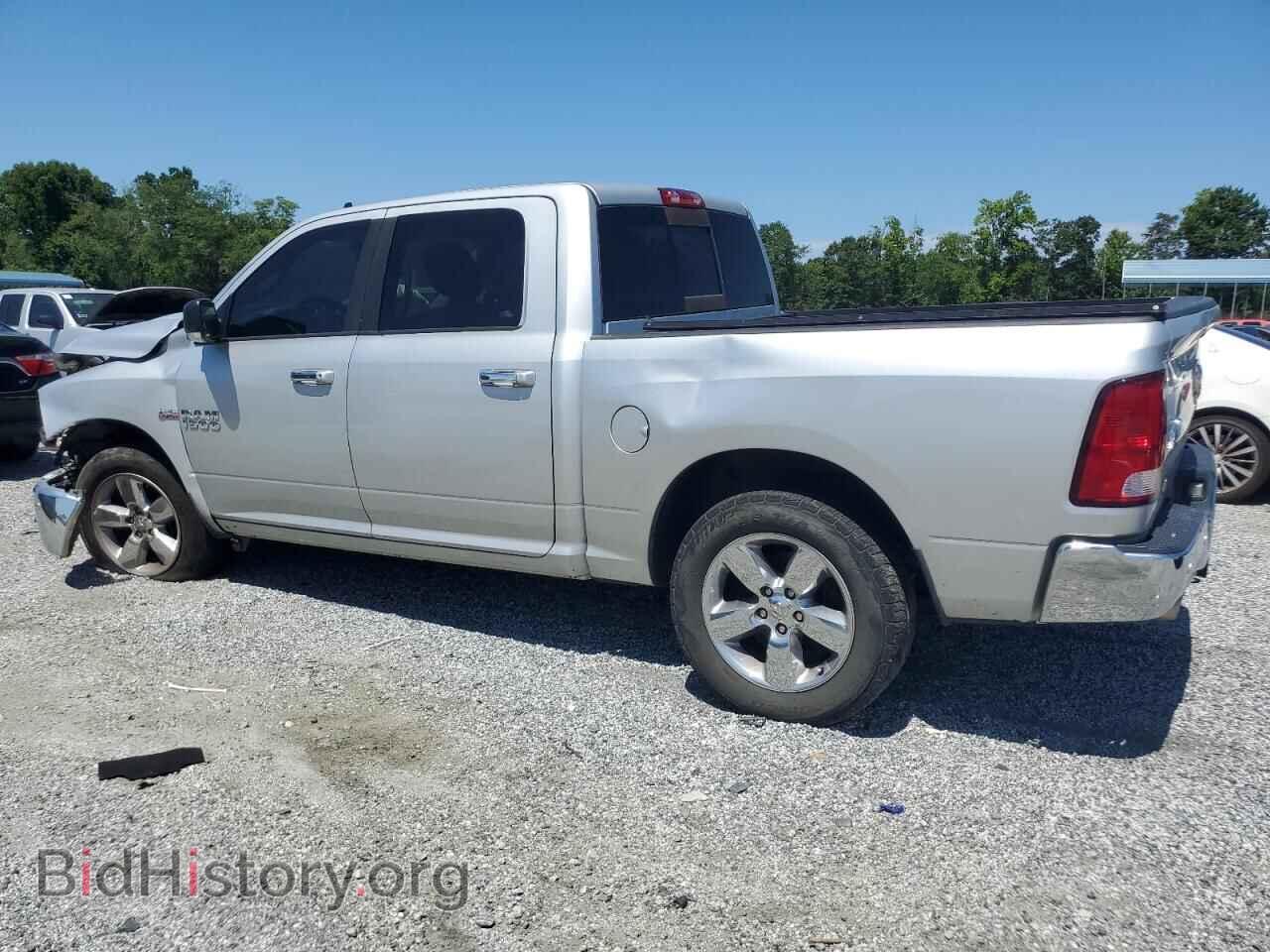 2016 RAM 1500 - VIN: 3C6RR7LT3GG266976 - Фото 2