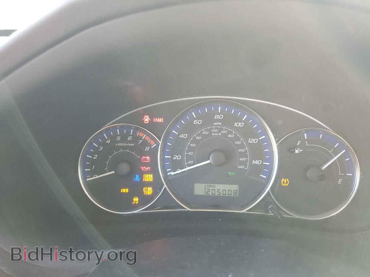2011 SUBARU FORESTER - VIN: JF2SHBDC0BH764759 - Фото 8