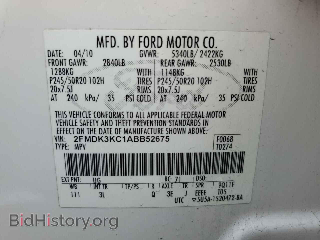 2010 FORD EDGE - VIN: 2FMDK3KC1ABB52675 - Фото 10
