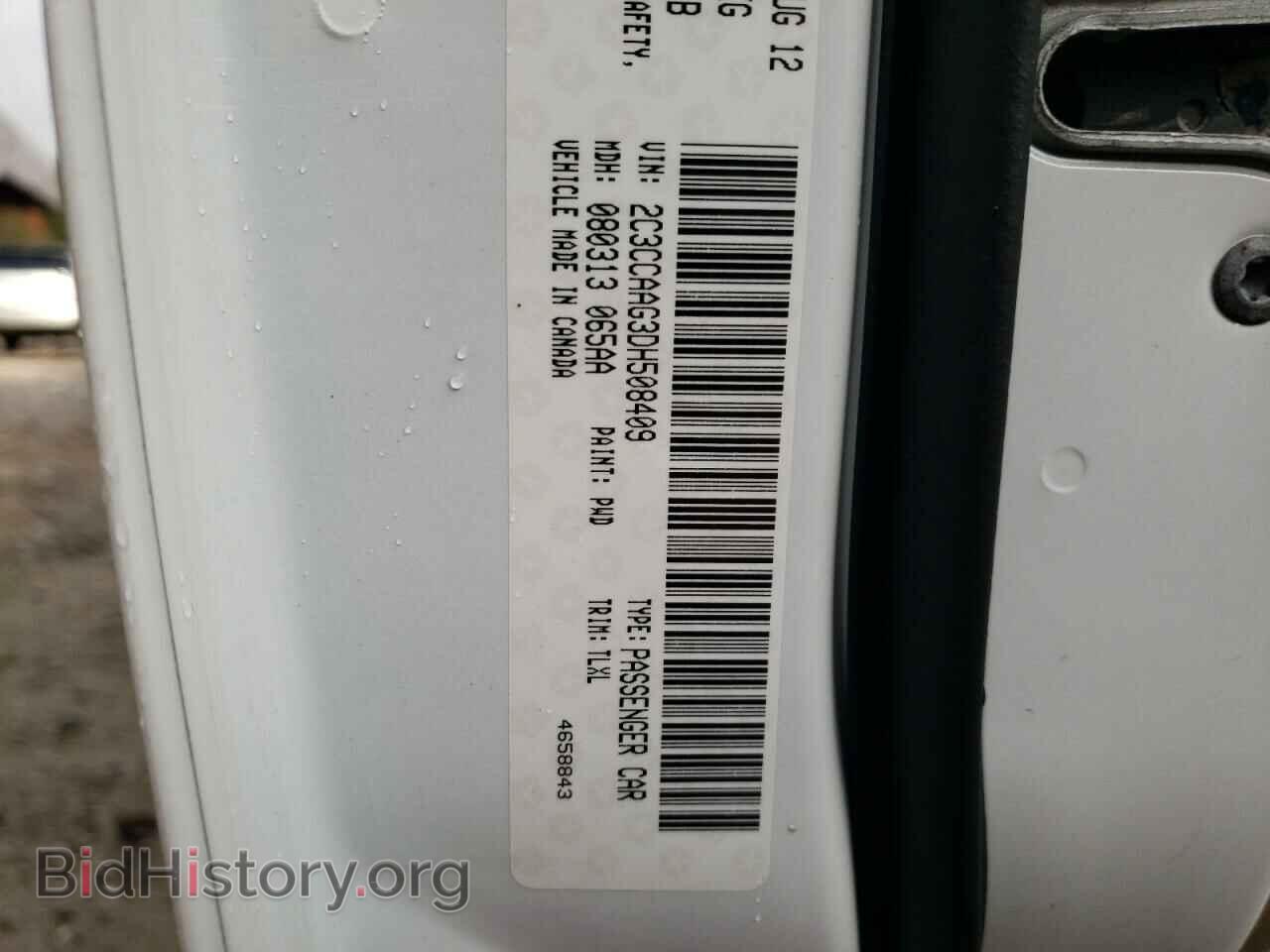 2013 CHRYSLER 300 - VIN: 2C3CCAAG3DH508409 - Фото 10