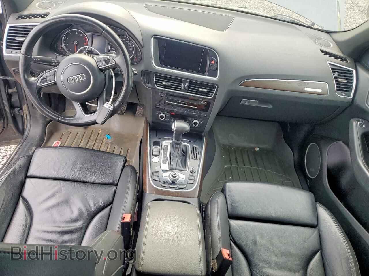 2017 AUDI Q5 - VIN: WA1D7AFP1HA008633 - Фото 8