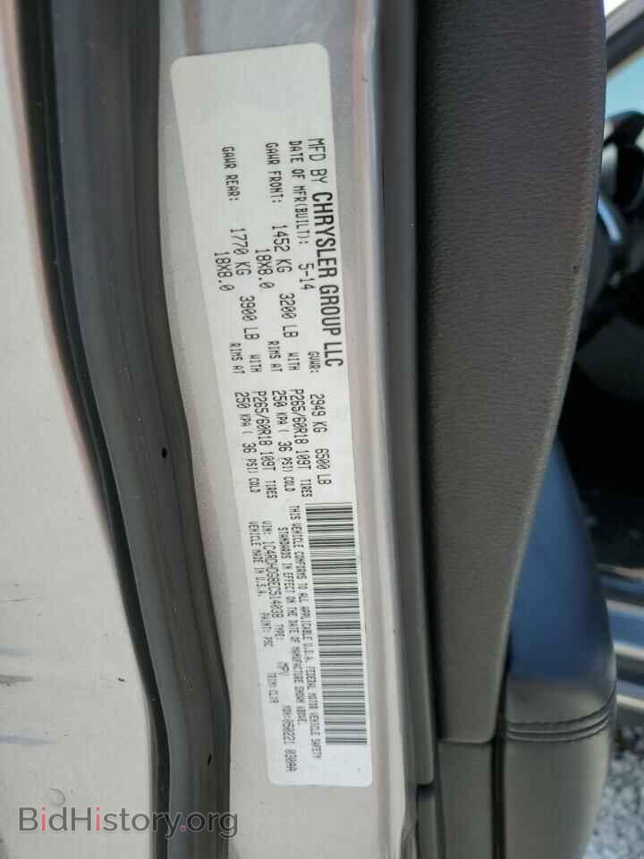 2014 DODGE DURANGO - VIN: 1C4RDHDG8EC514038 - Фото 13