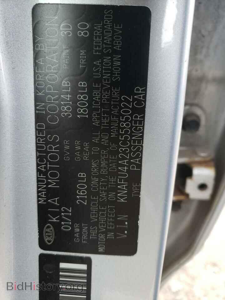 2012 KIA FORTE - VIN: KNAFU4A23C5585022 - Фото 10