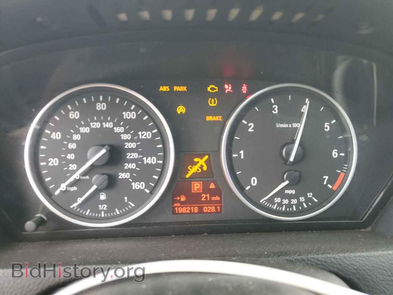 2007 BMW X5 - VIN: 4USFE83597LY65845 - Фото 9