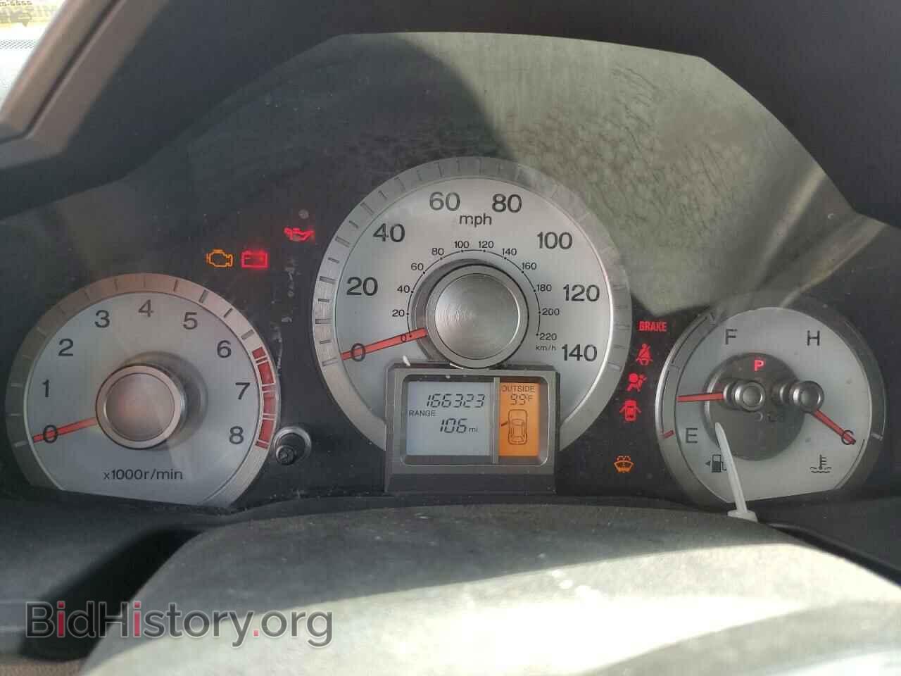 2009 HONDA PILOT - VIN: 5FNYF48589B051933 - Фото 9